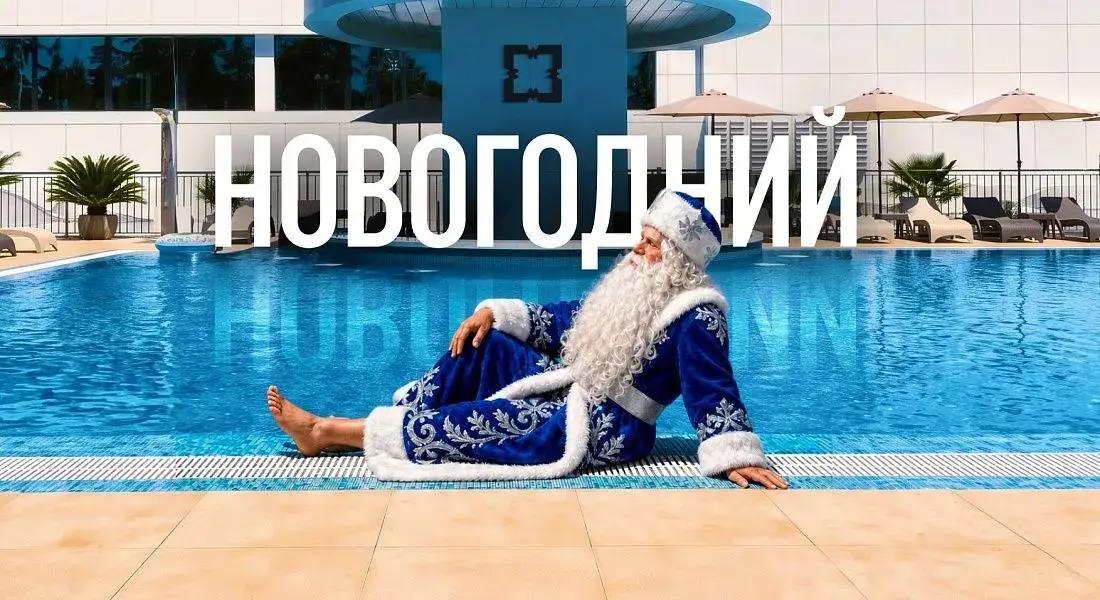 Полулюкс с террасой